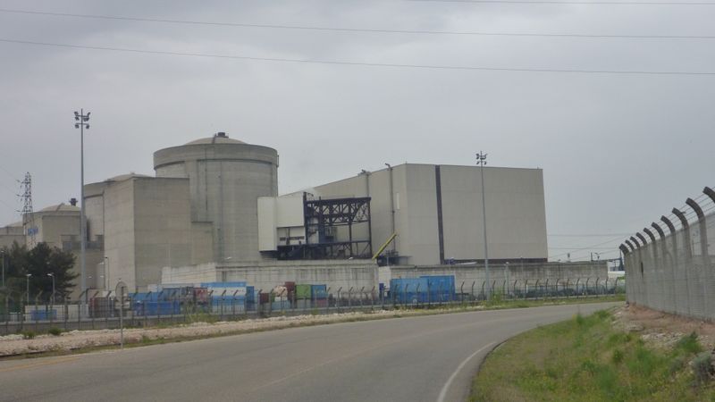 Centrale atomique du Tricastin de pierelatte vue en 2013