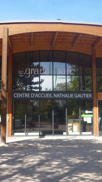 Grand parc à Lyon en 2014 : Centre Nathalie Gautier.