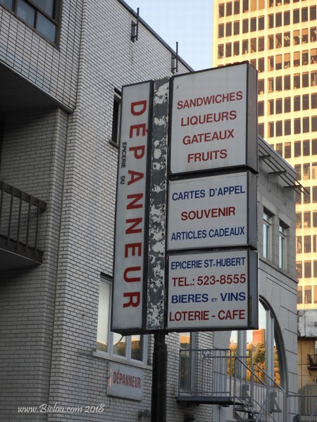 Dépanneur