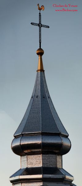 Croix du clocher de Yvoire en 2015